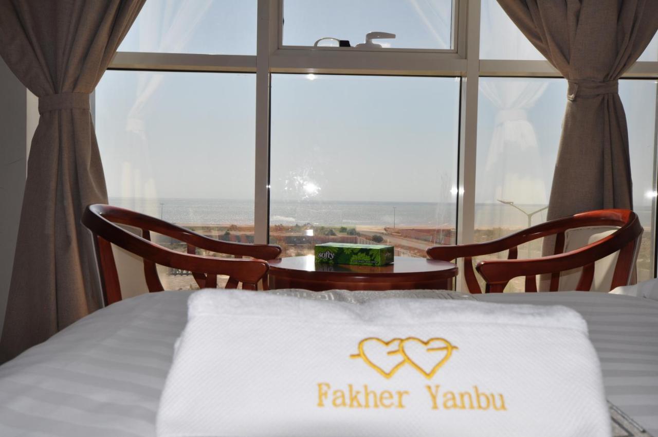 Fakher Yanbu 3 Furnished Units 외부 사진